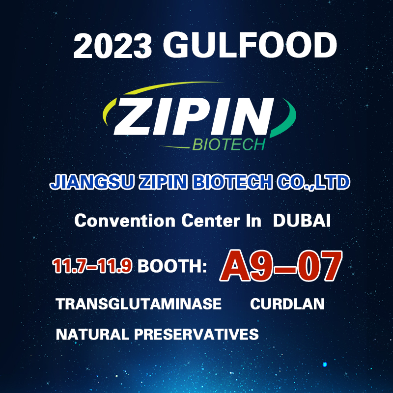 Freastalóidh Zipin Biotech ar an Gulfood In Dubai